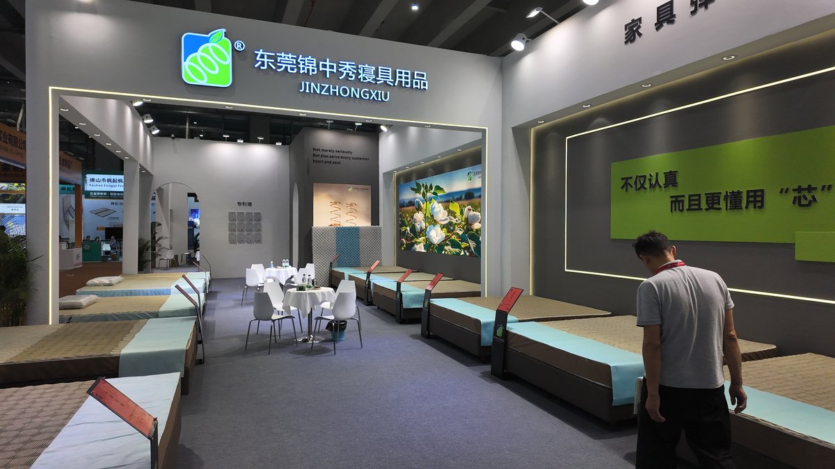 CIFF 2026 锦中秀展位现场