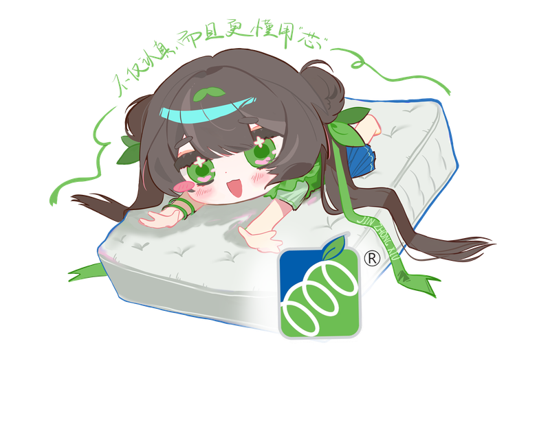 锦中秀品牌代言人