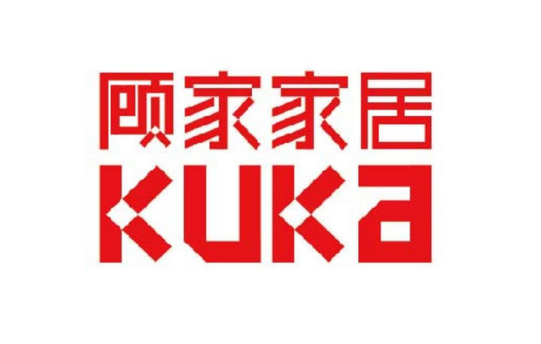顾家家居 logo