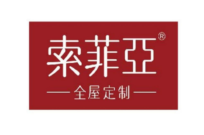 索菲亚 logo